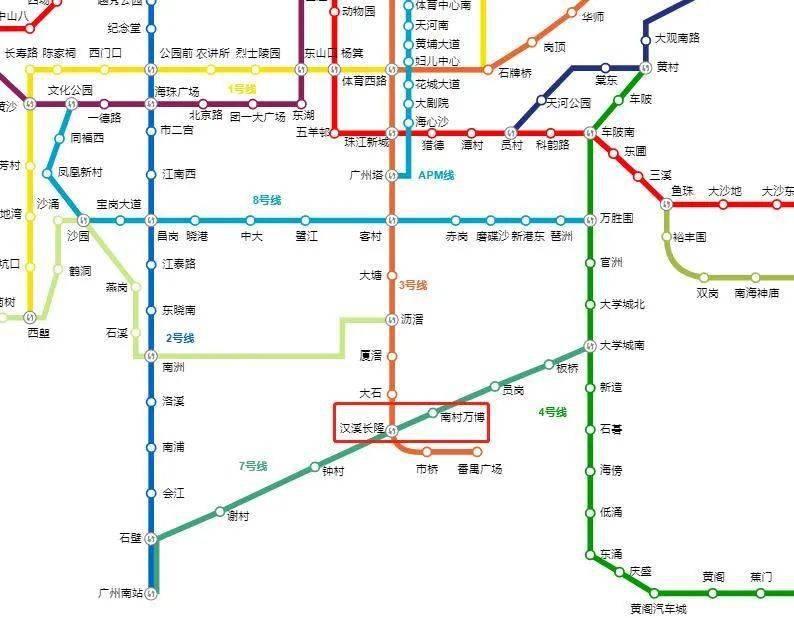 广州已开通地铁线路图(截至2020年9月)