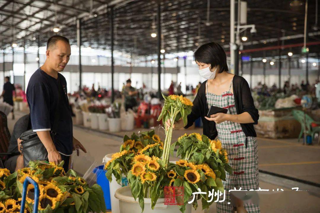 岭南花卉市场新址地址:五眼桥西约666号开市时间:10:00—20:00公共