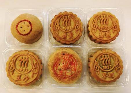 月饼|高校月饼已上线！“天大”的月饼是啥样的？