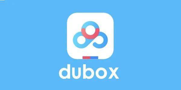 百度网盘推出国际版 dubox:干净好用,却与国内用户无缘.