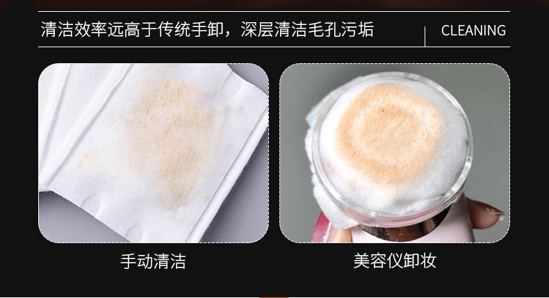 美容|以色列美容仪太牛！千万红人都用它提拉、导入、清洁，还有18K真金护理头