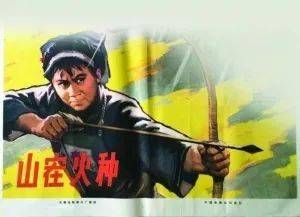 免费观看全集红军影片短剧，重温革命历史，免费观看全集，红军影片短剧，重温革命历史之旅