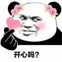 beaa9cac02a141328e1d6e64ee92d035.jpeg