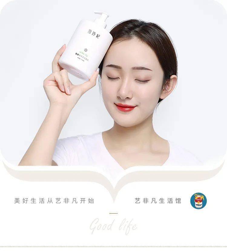 初恋|59元两瓶？！全智贤就靠这一步，打败90%的女星