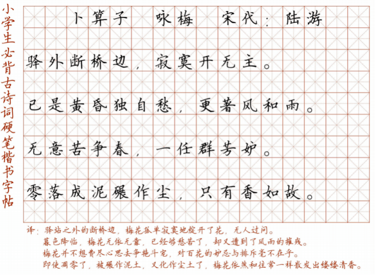 cd28783c52154e8983e96f921cfec626.png