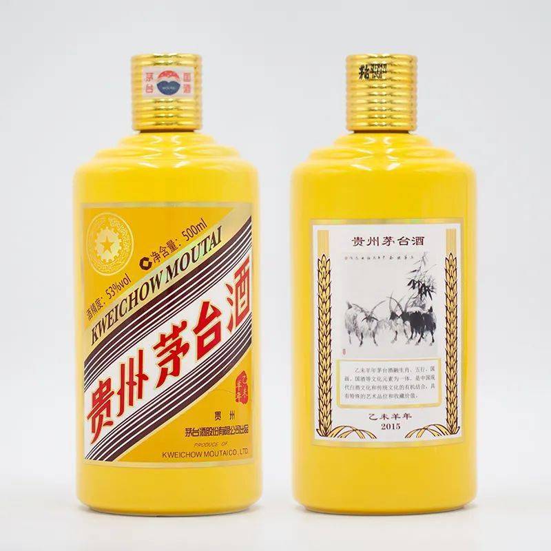 茅台生肖酒品茅台酱香情