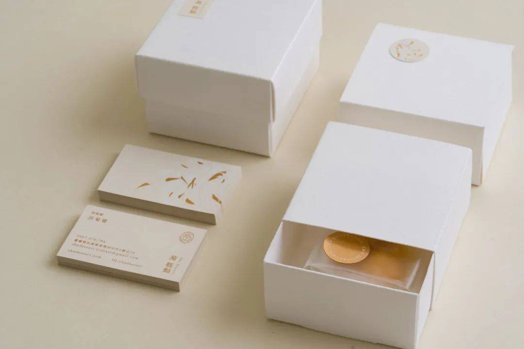 品牌|这个品牌标准字的设计，以花瓣为主轴