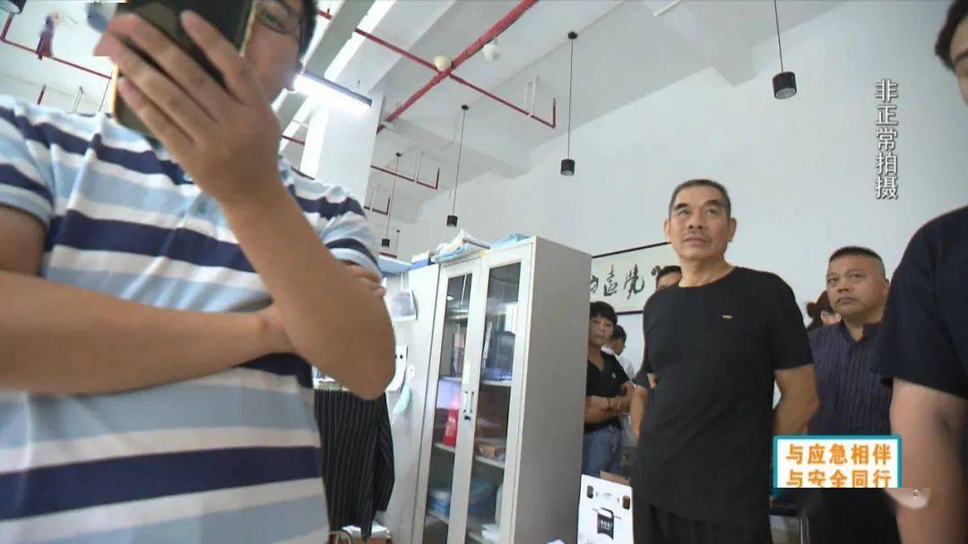奥体城畅园商铺业主投诉：不能安装一户一表，