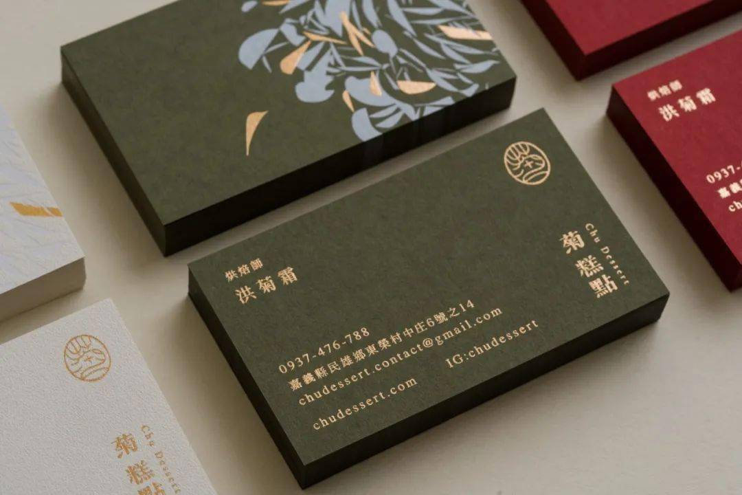 品牌|这个品牌标准字的设计，以花瓣为主轴