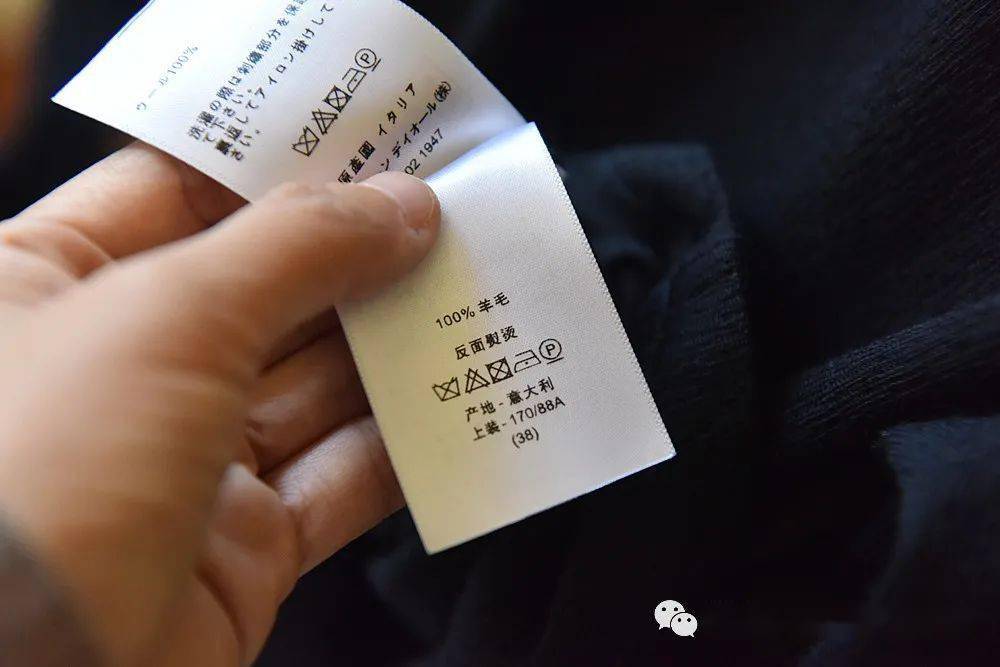 字母|福利 | 初秋原货精品：MM字母T恤，大牌条纹针织衫，V家POLO衫