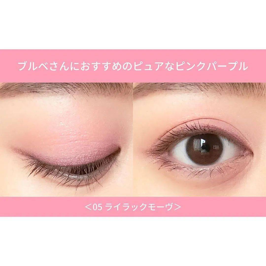 彩妆|2020几十款大牌彩妆新品测评干货来了,仙女们快冲