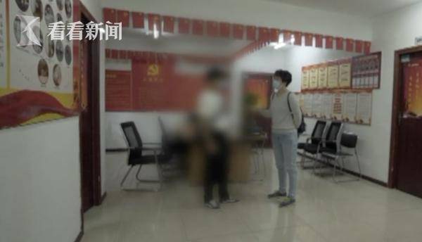 什刹海人口疏散办公室_办公室照片真实(2)