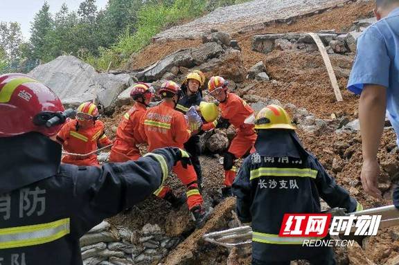 救援|施工途中护坡发生坍塌 浏阳消防紧急救援