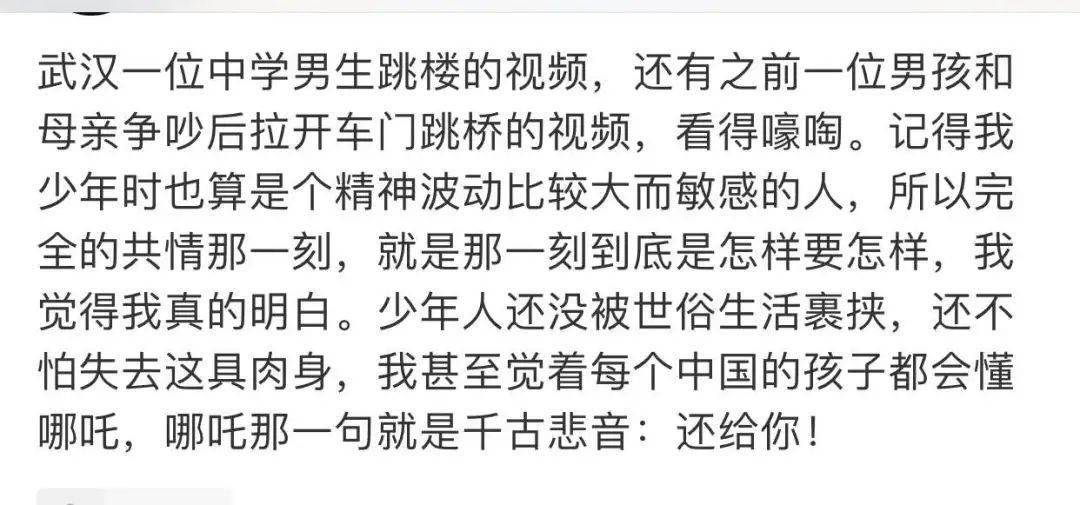 爱是怀疑简谱_爱是怀疑 吉他谱(3)