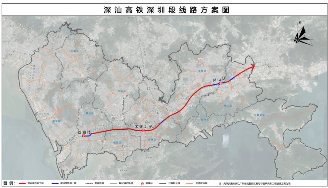 罗湖区2025年GDP_2021跨年图片