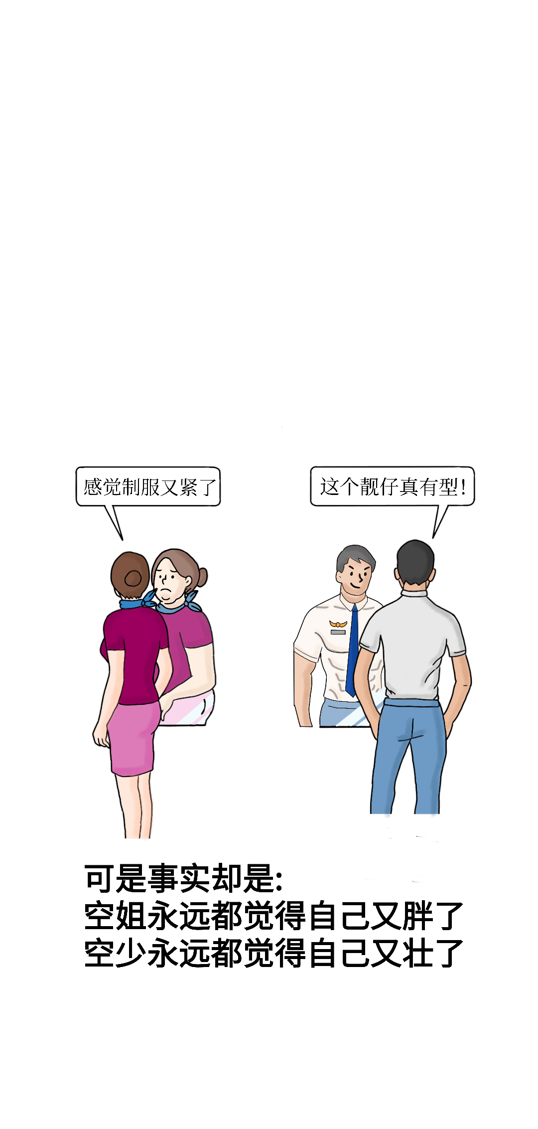 298c17beeee0426ea61cf31586d6ac9a.png