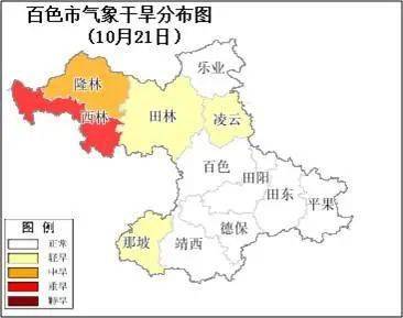 德保人出门多穿点!冷空气,秋台风一同影响,百色未来一周多风雨!