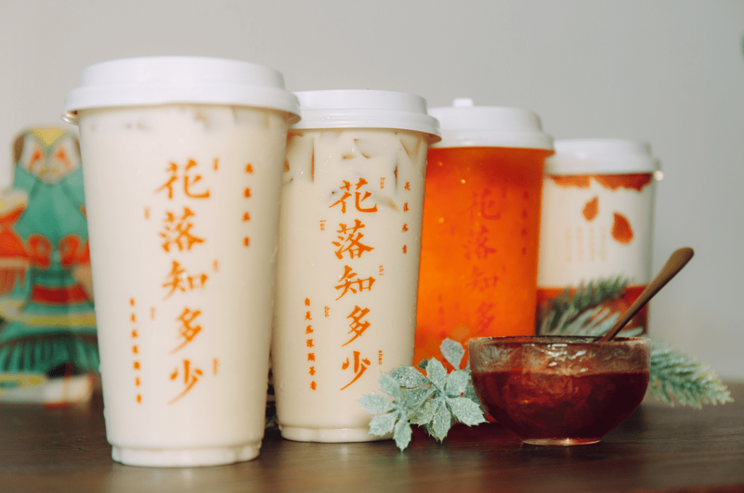奶茶小屋全文在线阅读 330fb886eb334548bebb20d454d57965.png