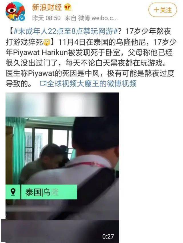 崩溃|癌症晚期！妈妈崩溃说出几个细节，很多家长都没当回事……12岁的孩子