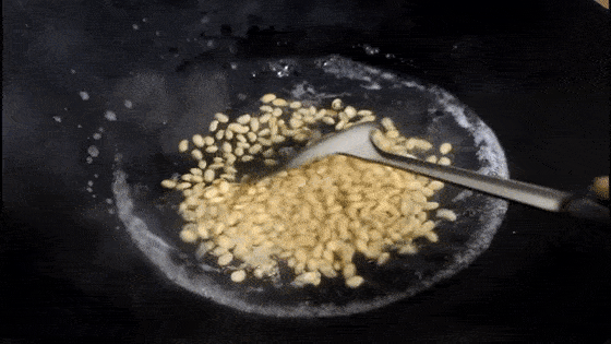 5590e02db8914d4089fafb74609edd4c.gif