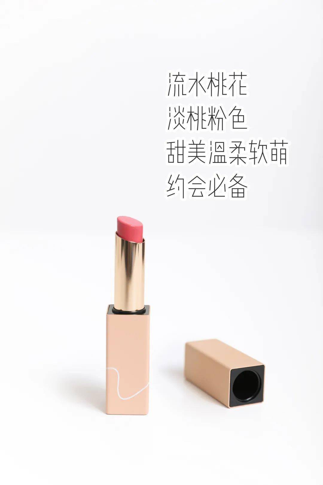 彩妆|2020几十款大牌彩妆新品测评干货来了,仙女们快冲