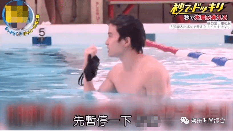 日本整人节目排行_日本综艺有多变态,水溶性泳裤整蛊男星,游着游着裤子就消失了