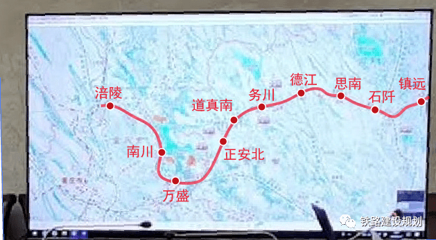 去柳州嗦螺蛳粉吗广涪柳广安至涪陵至柳州铁路前期工作进展来了