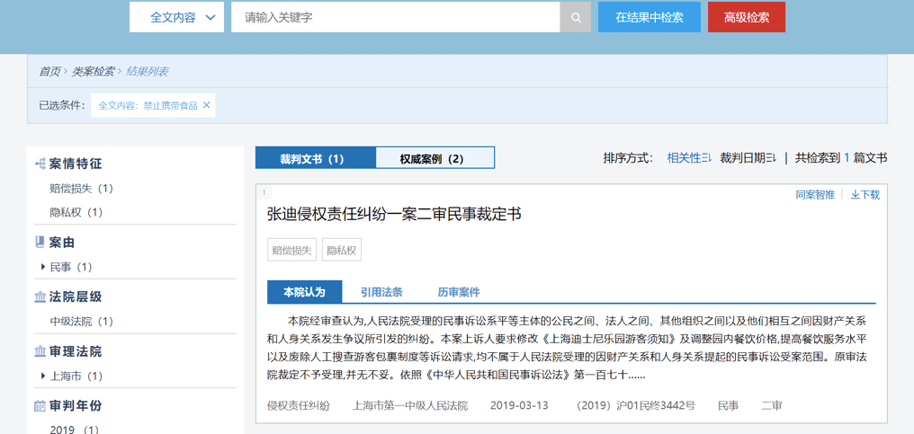 c128265267ee4acbbc81786cdda210ae.png