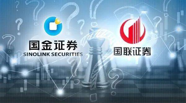 金系|重磅！国联证券＂蛇吞象＂，或将合并国金证券，有最新回应！金控管理新规倒逼，金融机构加速整合