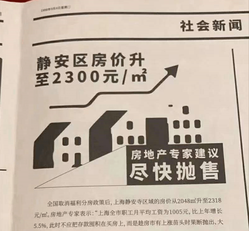c871c19dd25149029c4d43e793957528.png