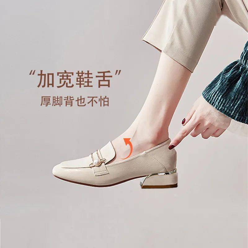 上流社会|女明星轻松入秋,必备乐福鞋,穿上一秒变“上流社会”!