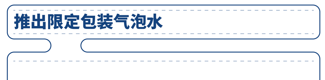 品牌|这波联名款的衣服,可以防病毒。