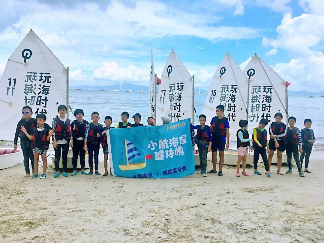 夏令营|回忆杀｜这个夏天，你在卓越夏令营留下了最灿烂的笑容