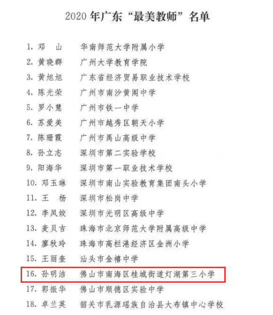 dcdfec1e6c3d49368ab417d9d4efc917.png