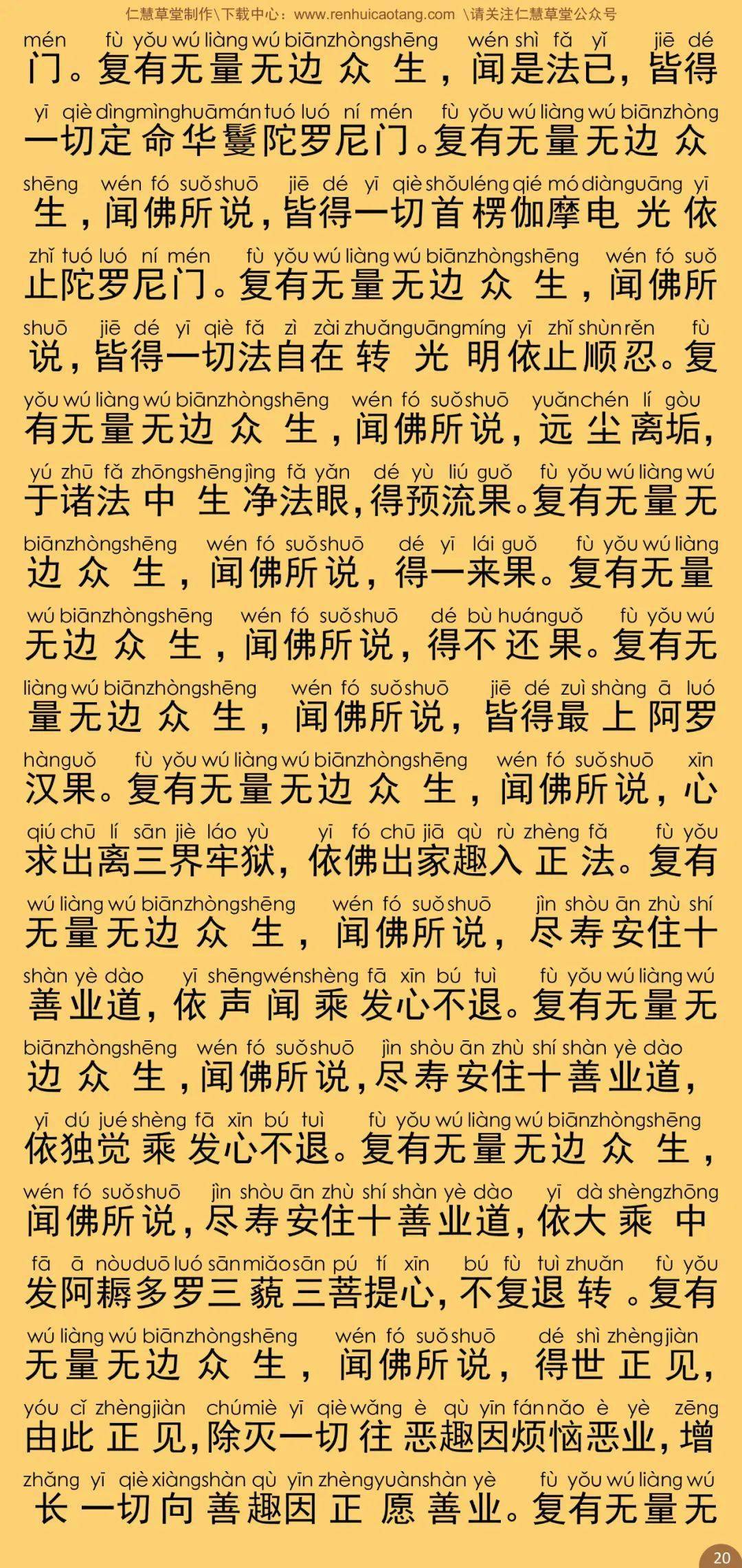 最简单的简谱大集合_简单儿歌简谱(2)