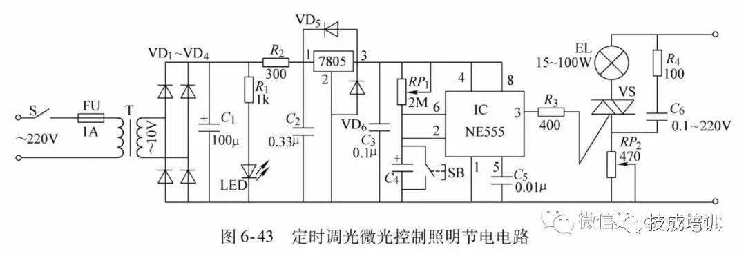 44种电工实用电路图有了这些其他电路一通百通