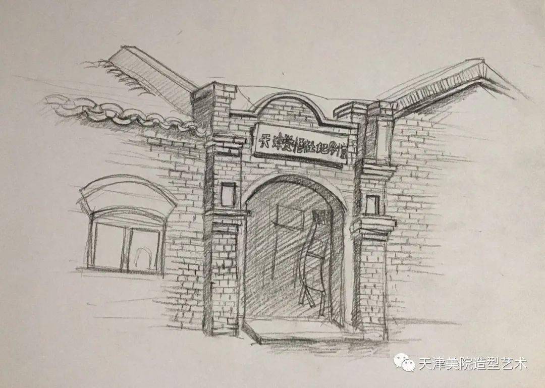 探寻先辈足迹,践行"四史"学习 ——记造型艺术学院"