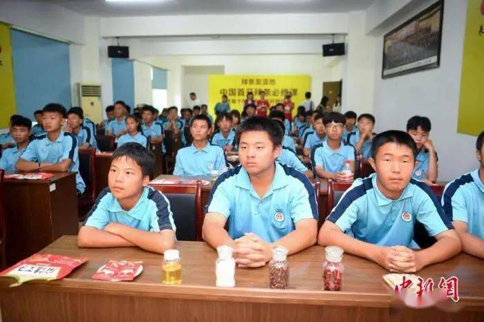 螺蛳|看饿了！全国首个辣条专业班开课