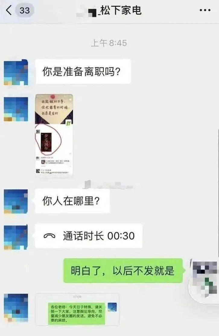 第七次全国人口普查人口预计_第七次全国人口普查