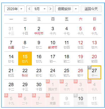 1471f58bf4bf4b0ba64094dc7f2516e9.png