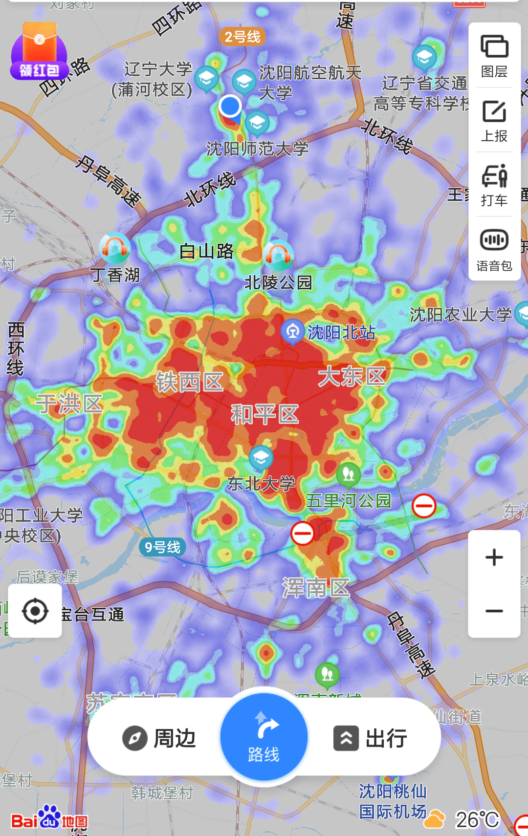 沈北新区人口密集区_沈北新区黄家银行图片(2)