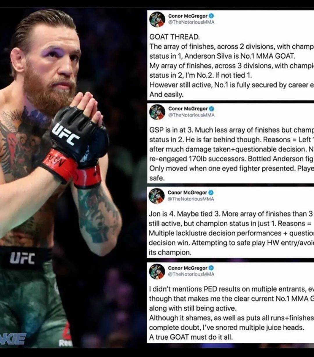 "嘴炮"康纳心中的mma界四大传奇 第一竟然是李小龙的铁粉