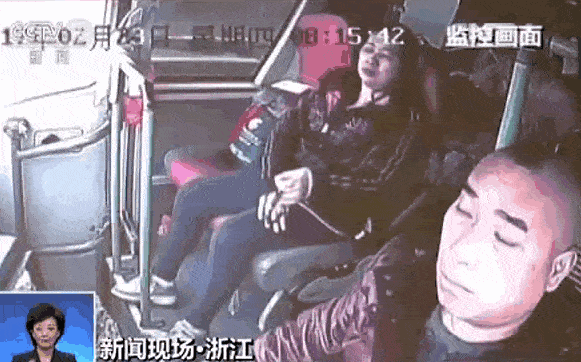 581_362gif 动态图 动图