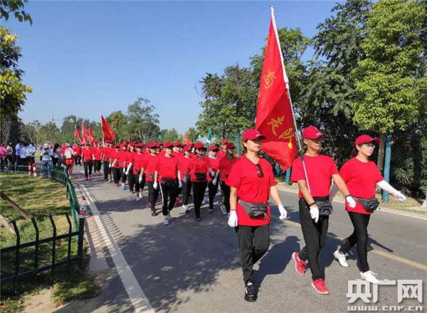 活动|林丰草绿 健步金秋——开封市举行中国开封第38届菊花文化节沿黄健步走活动