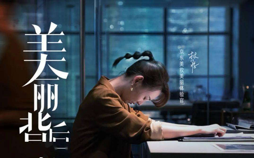 营销|明星虚拟形象、艺术跨界......2020最新营销现象盘点