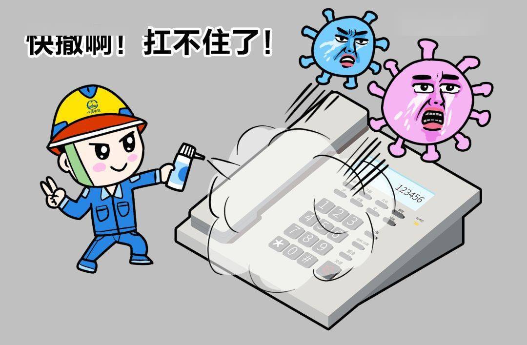 5f98d9896b224303b3893baadbb762d2.jpeg