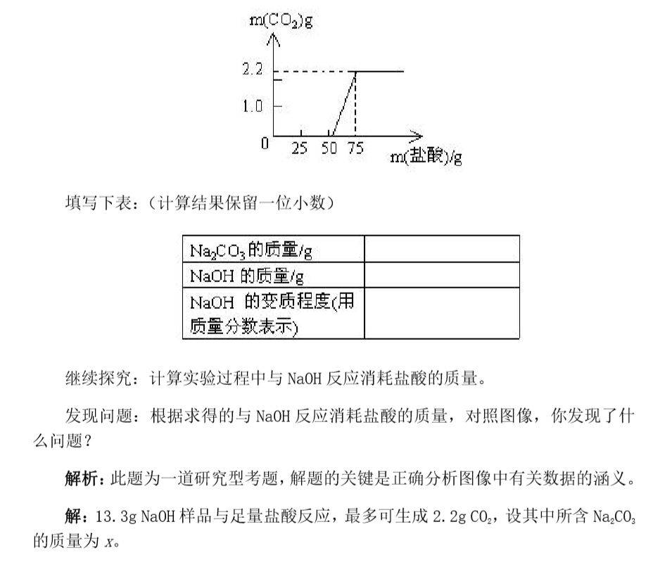 686debc287d84be19eba83c9bcbb67ef.jpeg