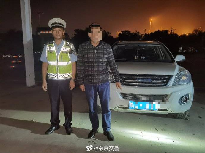 权属|去年醉驾 今年无证驾驶均被同一民警查获
