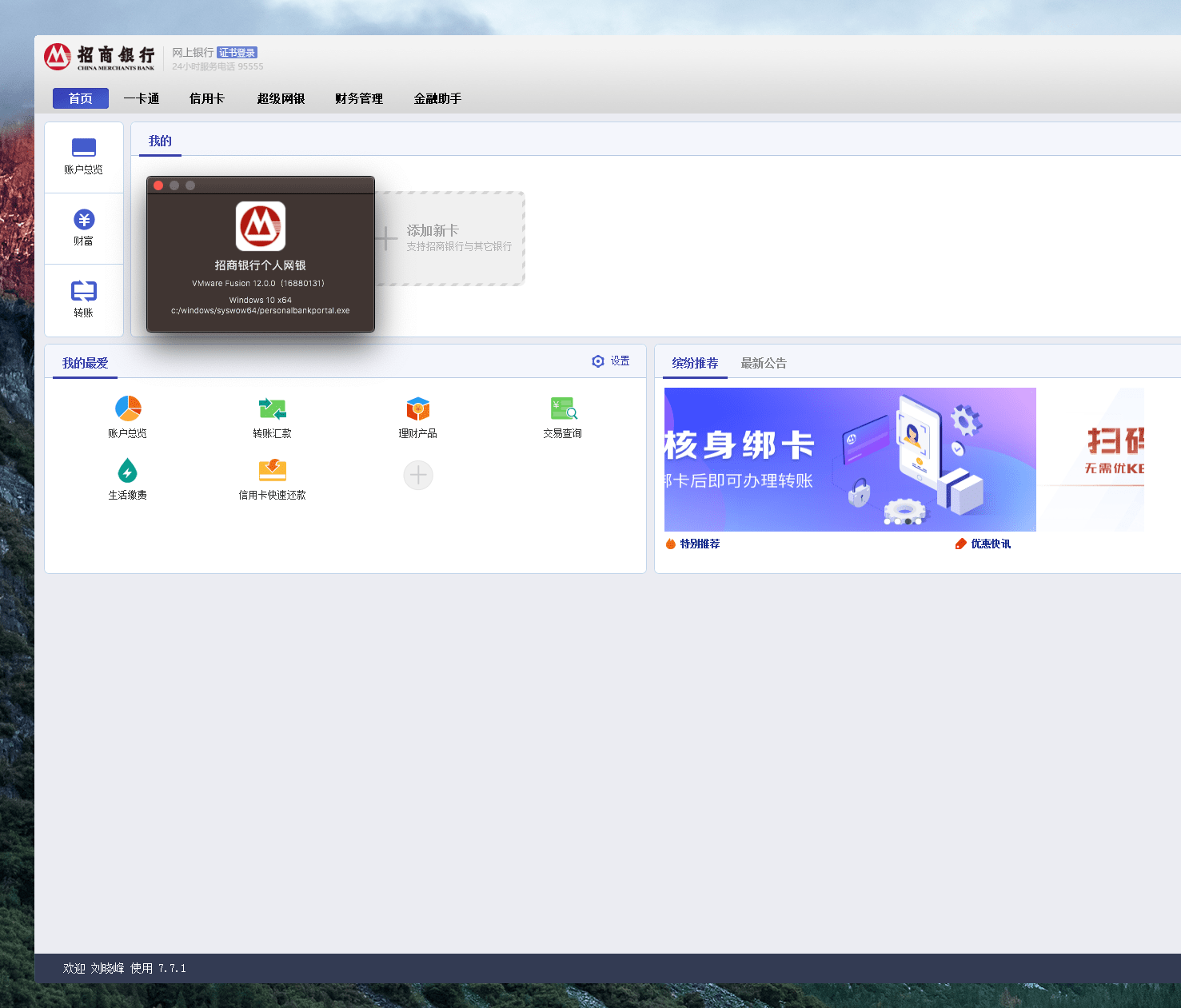 995a51fb1a1e4892bb712b245df6945e.png