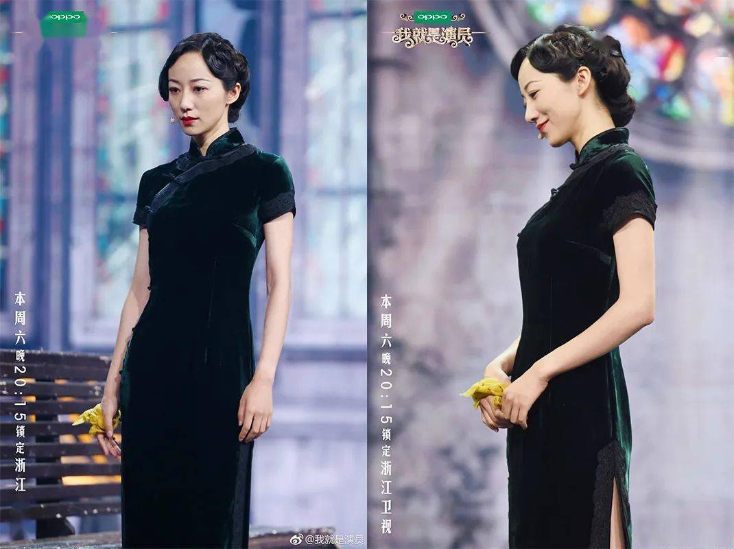 徐峥|37岁穿旗袍秀“完美腰臀比”征服徐峥，让毒舌章子怡赞不绝口：女人最高级的性感，都藏在这一点！